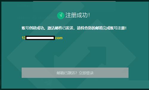 gate.io交易平台用户VIP等级说明一览表 Gate.io交易平台用户VIP等级说明一览表