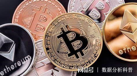 BNB Chain是什么链？深入解析其发展与技术特点